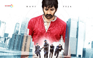 Teaser of Telugu Movie Amar Akbar Anthony ft. Ravi Teja and Ileana