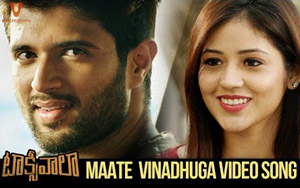 Maate Vinadhuga Song - Taxiwaala 