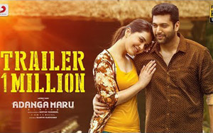 Trailer of Tamil Movie Adanga Maru ft. Jayam Ravi and Raashi Khanna