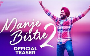 Manje Bistre 2 - Pre Teaser