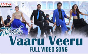 Vaaru Veeru Song - Devadas