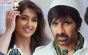 Trailer of Telugu Movie Amar Akbar Anthony ft. Ravi Teja and Ileana