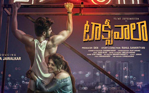 Taxiwaala Theatrical Trailer