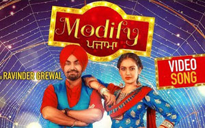 Punjabi Song Modify Pajama by Ravinder Grewal