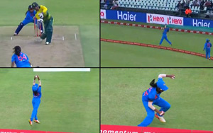 One of The Best Catches in Women's Cricket