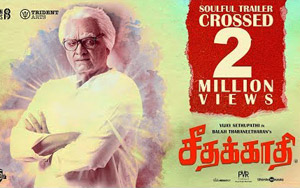 Trailer for Tamil Film Seethakaathi