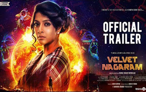 Trailer for Tamil Movie Velvet Nagaram