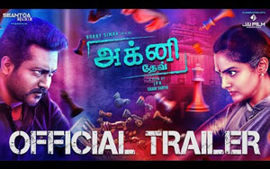 Trailer for Tamil Movie Agni Dev