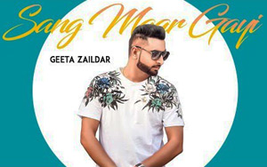 Punjabi Song Sang Maar Gayi by Geeta Zaildar