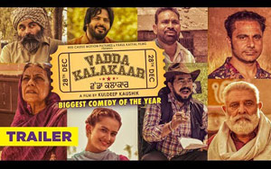 Trailer of Punjabi Movie Vadda Kalakaar