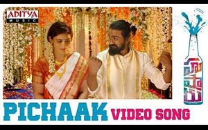 Telugu Song Pichaak - Hushaaru