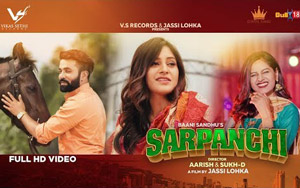 Punjabi Song Sarpanchi by Baani Sandhu ft. Dilpreet Dhillon