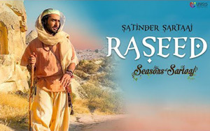 Raseed Song by Satinder Sartaaj