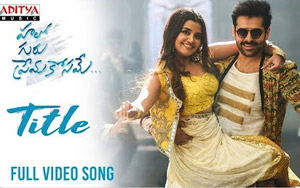 Hello Guru Prema Kosame Title Song