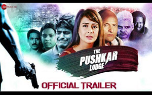 The Pushkar Lodge Trailer