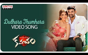 Telugu Song Dulhara Thumhara - Kavacham