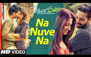 Telugu Song Na Nuve Na Song - Next Enti