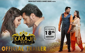 Trailer of Punjabi Movie Kaka Ji