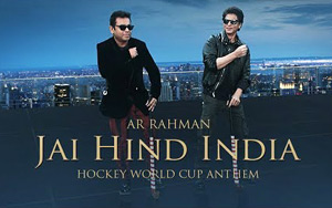 Jai Hind India - Hockey World Cup 2018 ft. A. R. Rahman and| Shah Rukh Khan