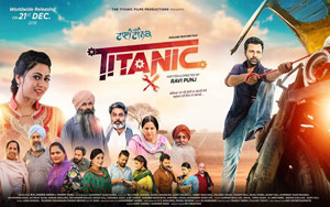 Trailer of Punjabi Film Titanic