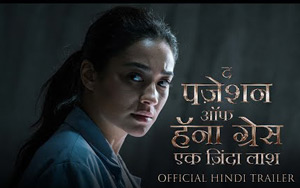 The Possession Of Hannah Grace - Ek Zinda Laash Hindi Trailer