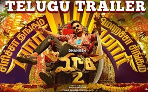 Maari 2 Telugu Trailer ft. Dhanush