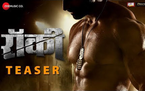 Teaser of Marathi Movie Rocky