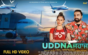 Punjabi Song Uddna Jahaj by Jaskaran Grewal and Gurlej Akhtar