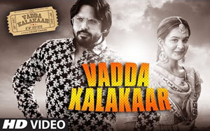 Vadda Kalakaar Tiitle Song