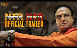 Trailer of Telugu Movie NTR-Kathanayakudu, NTR-Mahanayakudu