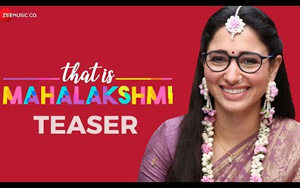 Teaser of Telugu Movie That Is Mahalakshmi