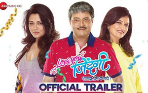 Trailer of Marathi Movie Love You Zindagi