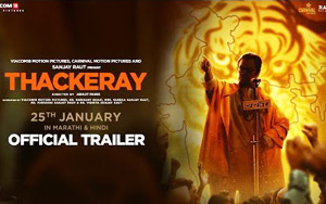 Thackeray Trailer ft. Nawazuddin Siddiqui