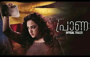 Trailer of Malayalam Movie Praana