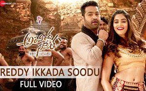 Aravindha Sametha - Reddy Ikkada Soodu Song