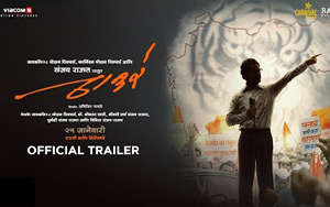 Thackeray Marathi Trailer ft. Nawazuddin Siddiqui