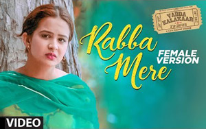 Punjabi Song Rabba Mere - Vadda Kalakaar