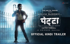 Petta - Hindi Trailer ft. Rajinikanth