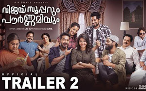 Trailer 2 of Malayalam Movie Vijay Superum Pournamiyum