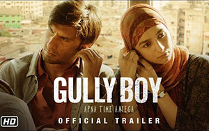 Gully Boy Official Trailer