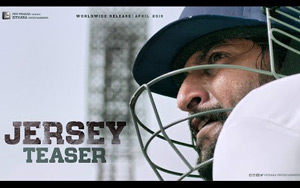 Teaser of Telugu Film Jersey