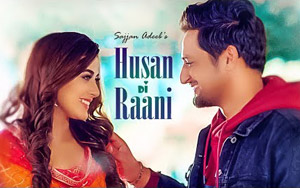 Punjabi Song Sajjan Adeeb: Husan Di Raani by G Guri