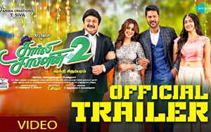 Trailer of Tamil Movie Charlie Chaplin 2