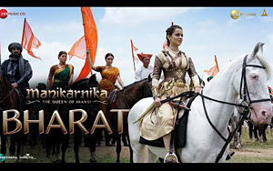 Bharat Song - Manikarnika - The Queen Of Jhansi