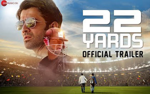 22 Yards Trailer