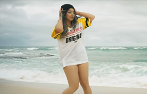 Bagavat Music Video by Jasmine Sandlas