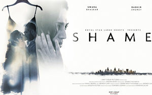 Shame - Short Film