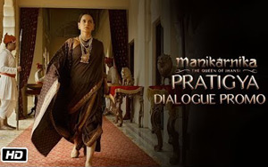 She will rise to claim her right. Dialogue promo of Bollywood movie `Manikarnika - The Queen of Jhansi`<br>
Directed by Radha Krishna Jagarlamudi and Kangana Ranaut<br>
Starring Kangana Ranaut, Jishu Sengupta, Suresh Oberoi, Danny Denzongappa, Atul Kulkarni, Ankita Lokhande, Misti, Unnati Davera, Zeeshan Ayub, Rajeev kacharo, Nihar Pandya, Kulbhushan Kharbanda, Manish Wadhwa