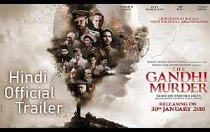 The Gandhi Murder Hindi Trailer