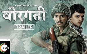 Veergati Trailer - A ZEE5 Original Film